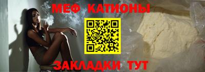 крисы Донской