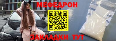 крисы Донской