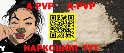 крисы Донской