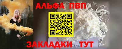 дживик Дубна