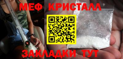 дживик Дубна