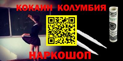 крисы Донской