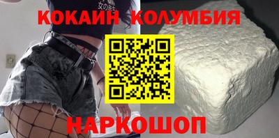крисы Донской