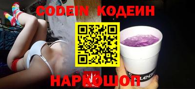 крисы Донской