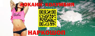 дживик Дубна