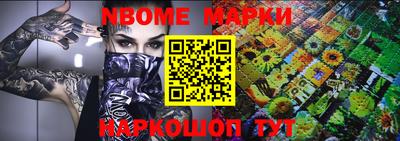 крисы Донской