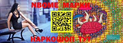 дживик Дубна