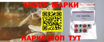 крисы Донской