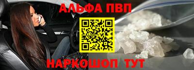 дживик Дубна
