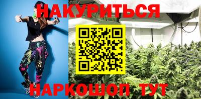крисы Донской