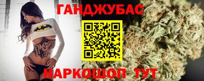 дживик Дубна
