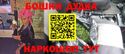 дживик Дубна