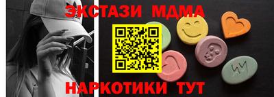 крисы Донской