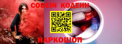 дживик Дубна