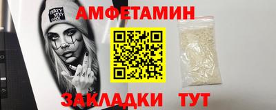 дживик Дубна