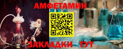 крисы Донской