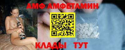 крисы Донской