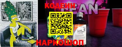 крисы Донской