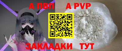 дживик Дубна