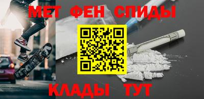 гашишное масло Донецк