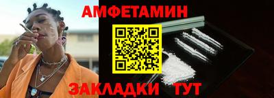 дживик Дубна