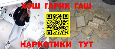 крисы Донской