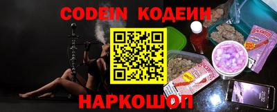 крисы Донской