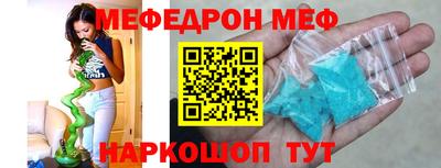 крисы Донской