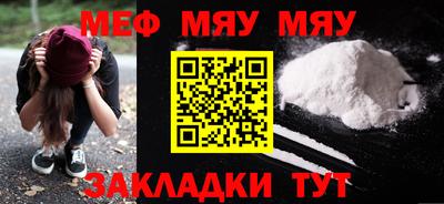 гашишное масло Донецк