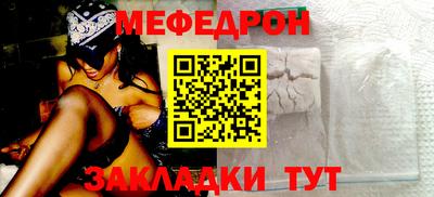 крисы Донской