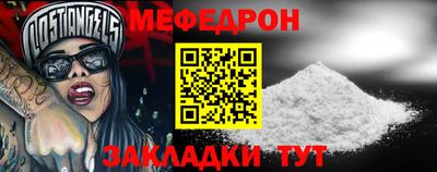 дживик Дубна